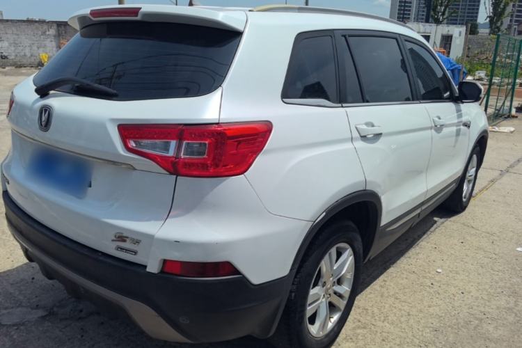 Used CHANGAN CS75 2014 2.0L Manual Luxury Version China V Standard Rear Right 45 Deg