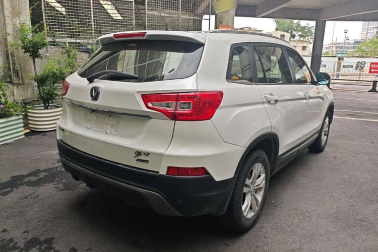 Used CHANGAN CS75 2014 1.8T Automatic Elite Model China IV Standard Rear Right 45 Deg