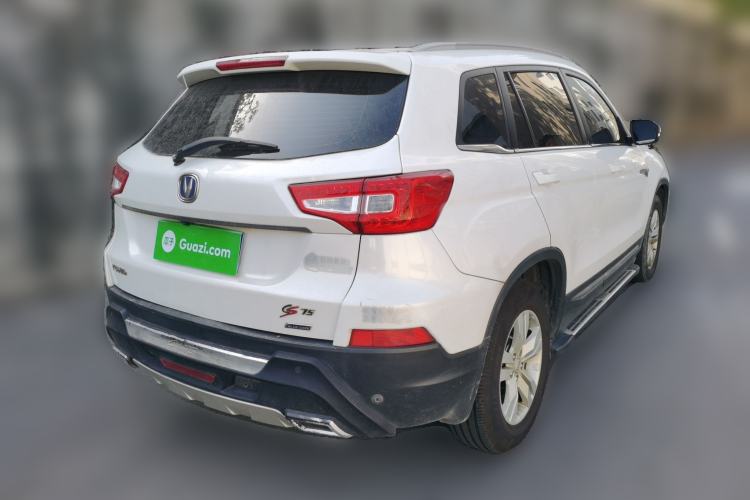 Used CHANGAN CS75 2014 2.0L Manual Luxury Version China IV Standard Rear Right 45 Deg