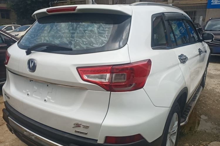 Used CHANGAN CS75 2014 1.8T Automatic Elite Version China V Standard Rear Right 45 Deg