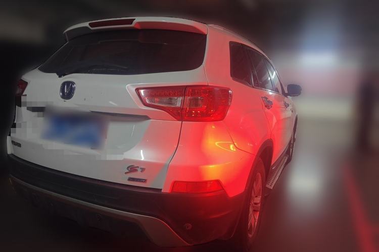 Used CHANGAN CS75 2014 1.8T Automatic Elite Model China IV Standard Rear Right 45 Deg