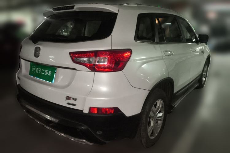 Used CHANGAN CS75 2014 1.8T Automatic Elite Model China IV Standard Rear Right 45 Deg