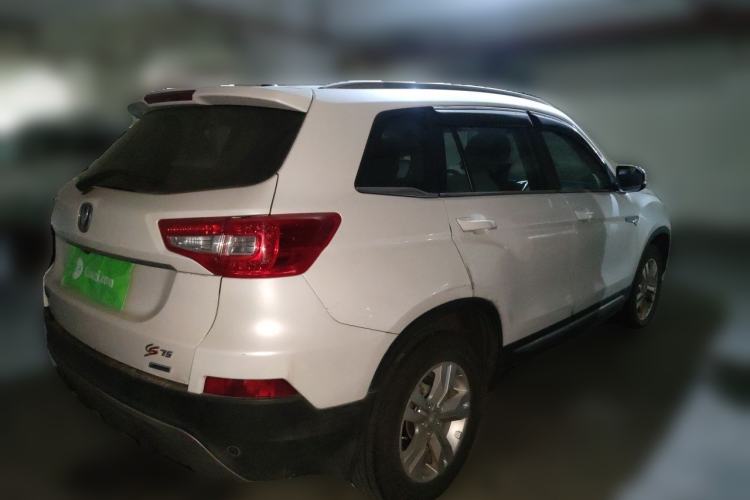 Used CHANGAN CS75 2014 1.8T Automatic Elite Model China IV Standard Rear Right 45 Deg