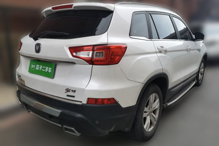 Used CHANGAN CS75 2014 1.8T Automatic Elite Model China IV Standard Rear Right 45 Deg