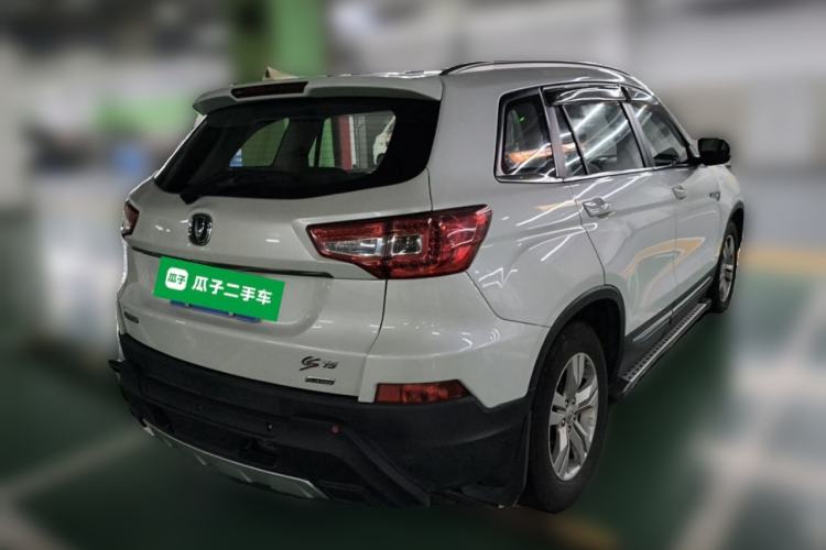 Used CHANGAN CS75 2014 1.8T Automatic Elite Model China IV Standard Rear Right 45 Deg