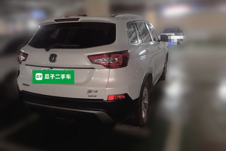 Used CHANGAN CS75 2014 1.8T Automatic Prestige Model China V Standard Rear Right 45 Deg