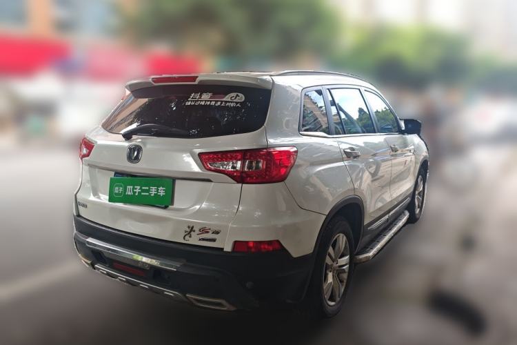 Used CHANGAN CS75 2014 2.0L Manual Luxury Version China IV Standard Rear Right 45 Deg
