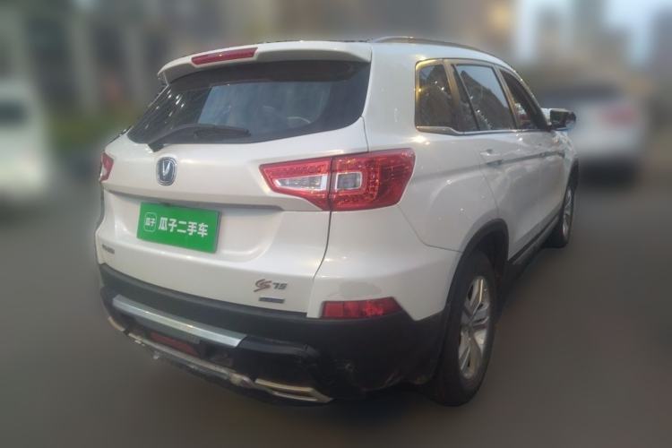Used CHANGAN CS75 2014 2.0L Manual Leading Model China V Standard Rear Right 45 Deg