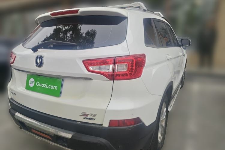 Used CHANGAN CS75 2014 2.0L Manual Luxury Version China V Standard Rear Right 45 Deg