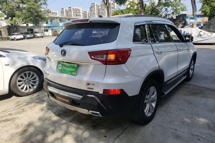 Used CHANGAN CS75 2014 2.0L Manual Luxury Version China IV Standard Rear Right 45 Deg