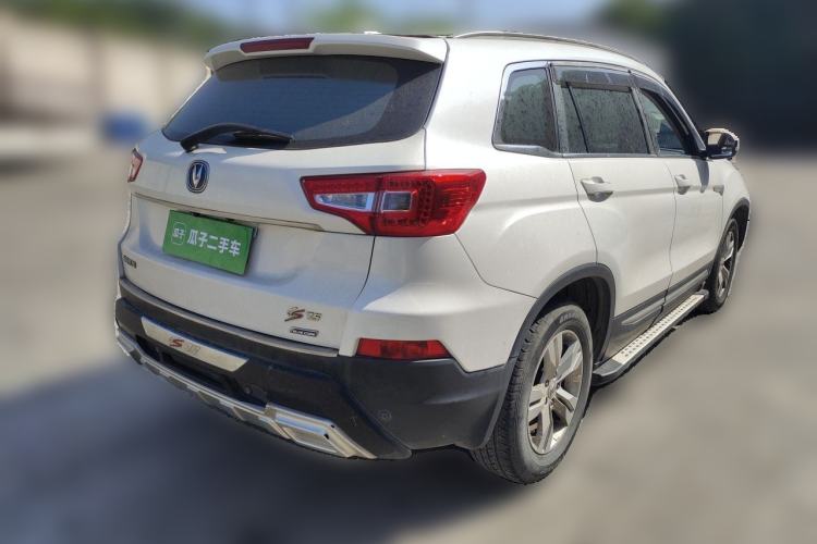 Used CHANGAN CS75 2014 2.0L Manual Luxury Version China IV Standard Rear Right 45 Deg