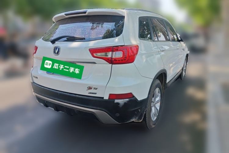 Used CHANGAN CS75 2014 1.8T Automatic Elite Model China IV Standard Rear Right 45 Deg