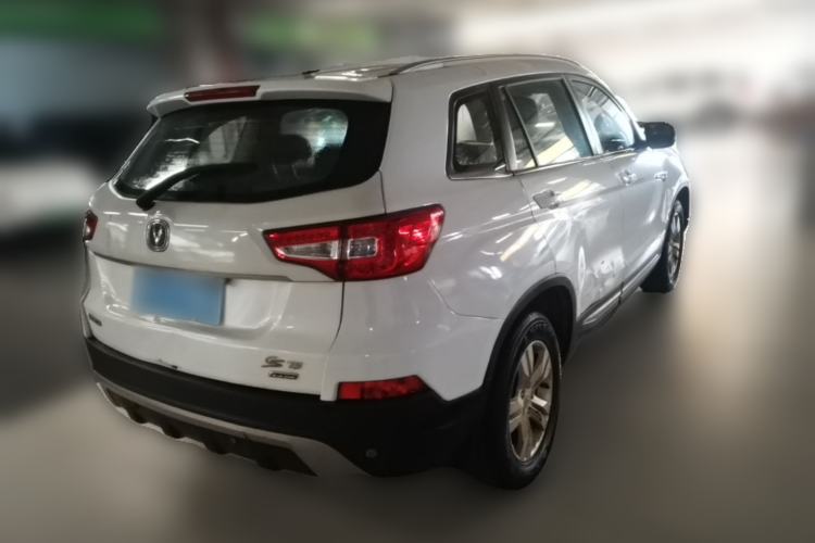 Used CHANGAN CS75 2014 1.8T Automatic Elite Model China IV Standard Rear Right 45 Deg
