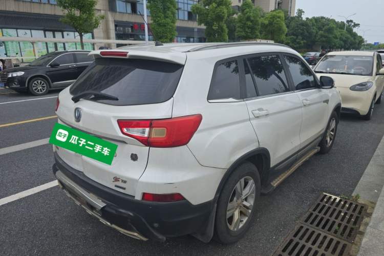 Used CHANGAN CS75 2014 2.0L Manual Luxury Version China IV Standard Rear Right 45 Deg