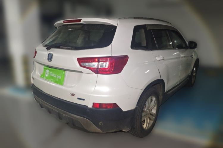 Used CHANGAN CS75 2014 1.8T Automatic Elite Model China IV Standard Rear Right 45 Deg