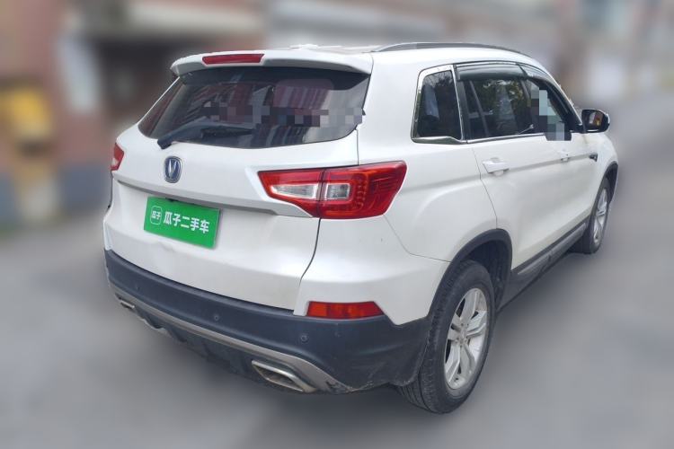 Used CHANGAN CS75 2014 1.8T Automatic Elite Model China IV Standard Rear Right 45 Deg