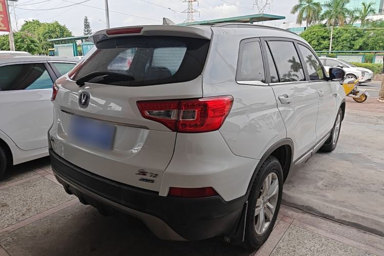 Used CHANGAN CS75 2014 1.8T Automatic Elite Model China IV Standard Rear Right 45 Deg