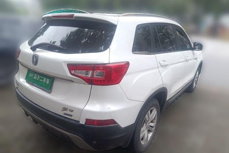 Used CHANGAN CS75 2014 1.8T Automatic Prestige Model China V Standard Rear Right 45 Deg