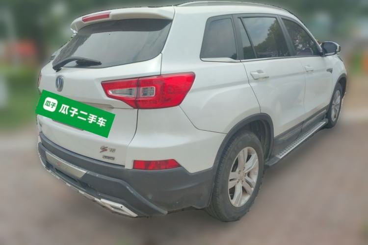 Used CHANGAN CS75 2014 1.8T Automatic Elite Version China V Standard Rear Right 45 Deg
