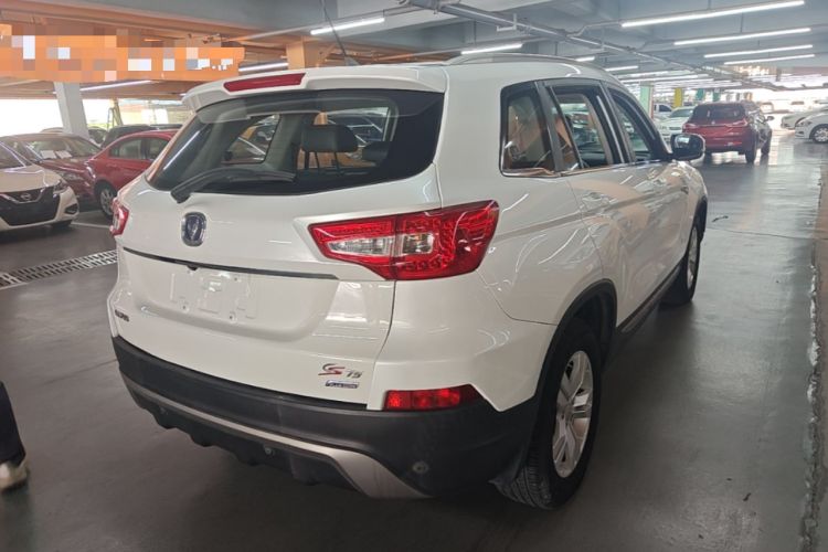 Used CHANGAN CS75 2014 2.0L Manual Luxury Version China V Standard Rear Right 45 Deg