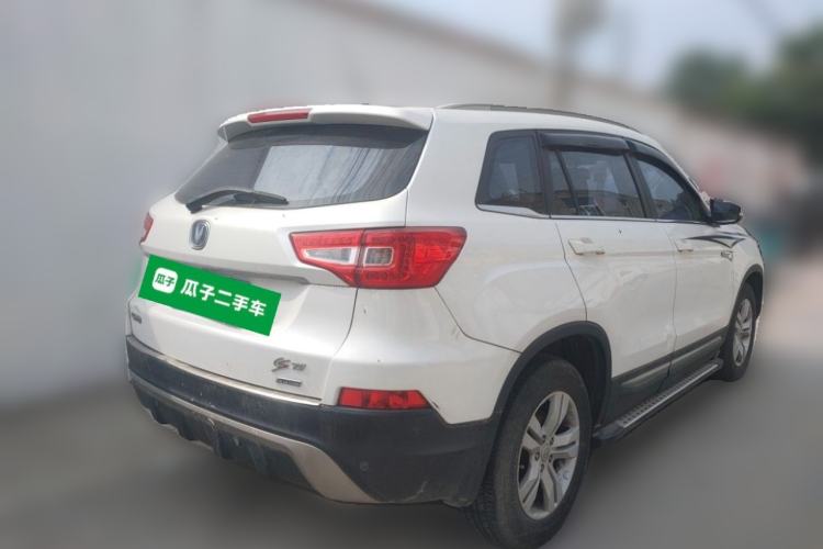Used CHANGAN CS75 2014 1.8T Automatic Prestige Model China V Standard Rear Right 45 Deg
