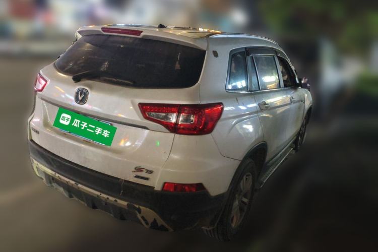 Used CHANGAN CS75 2014 2.0L Manual Leading Model China V Standard Rear Right 45 Deg