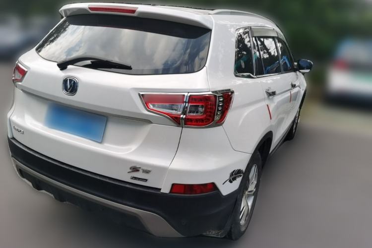 Used CHANGAN CS75 2014 1.8T Automatic Prestige Model China IV Standard Rear Right 45 Deg