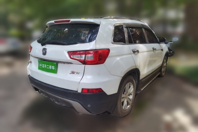 Used CHANGAN CS75 2014 2.0L Manual Luxury Version China IV Standard Rear Right 45 Deg