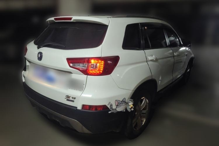 Used CHANGAN CS75 2014 2.0L Manual Luxury Version China V Standard Rear Right 45 Deg