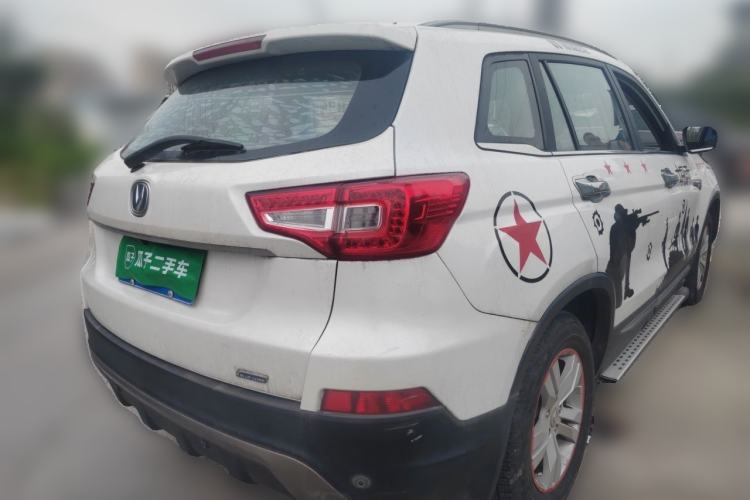 Used CHANGAN CS75 2014 2.0L Manual Luxury Version China V Standard Rear Right 45 Deg