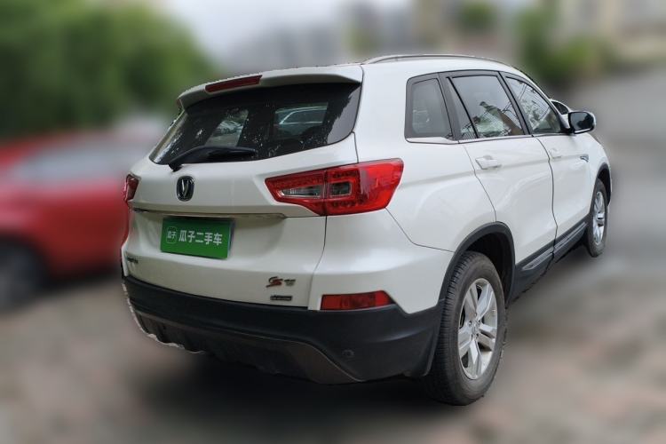 Used CHANGAN CS75 2014 2.0L Manual Luxury Version China IV Standard Rear Right 45 Deg