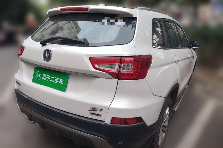 Used CHANGAN CS75 2014 1.8T Automatic Elite Model China IV Standard Rear Right 45 Deg