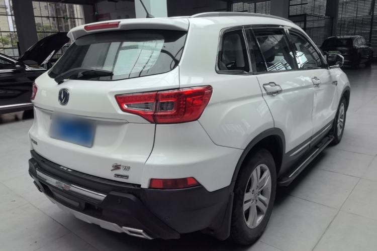 Used CHANGAN CS75 2014 1.8T Automatic Elite Model China IV Standard Rear Right 45 Deg