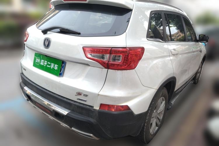 Used CHANGAN CS75 2014 2.0L Manual Leading Model China V Standard Rear Right 45 Deg