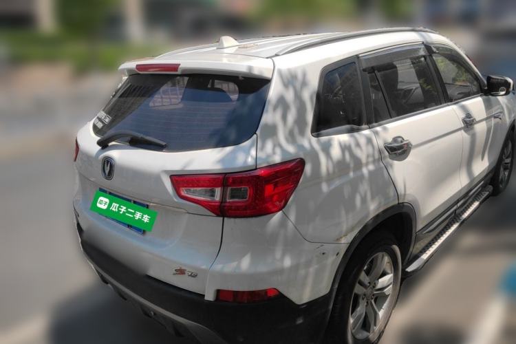 Used CHANGAN CS75 2014 1.8T Automatic Elite Version China V Standard Rear Right 45 Deg