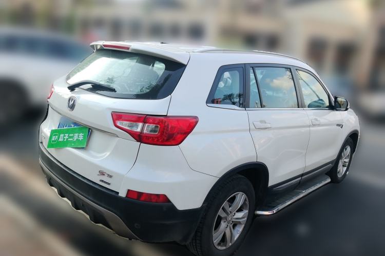 Used CHANGAN CS75 2014 2.0L Manual Luxury Version China IV Standard Rear Right 45 Deg