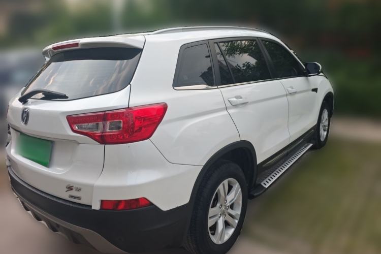 Used CHANGAN CS75 2014 1.8T Automatic Elite Model China IV Standard Rear Right 45 Deg