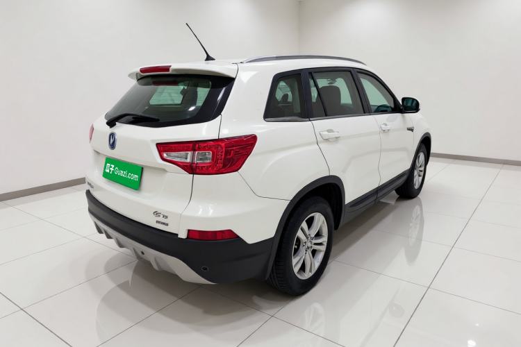 Used CHANGAN CS75 2014 1.8T Automatic Prestige Model China IV Standard Rear Right 45 Deg