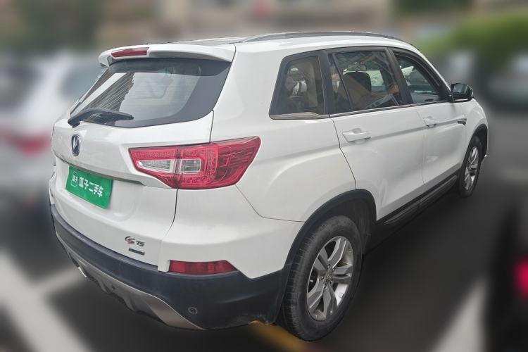 Used CHANGAN CS75 2014 1.8T Automatic Prestige Model China IV Standard Rear Right 45 Deg