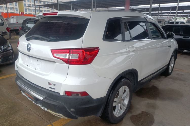 Used CHANGAN CS75 2014 1.8T Automatic Elite Model China IV Standard Rear Right 45 Deg