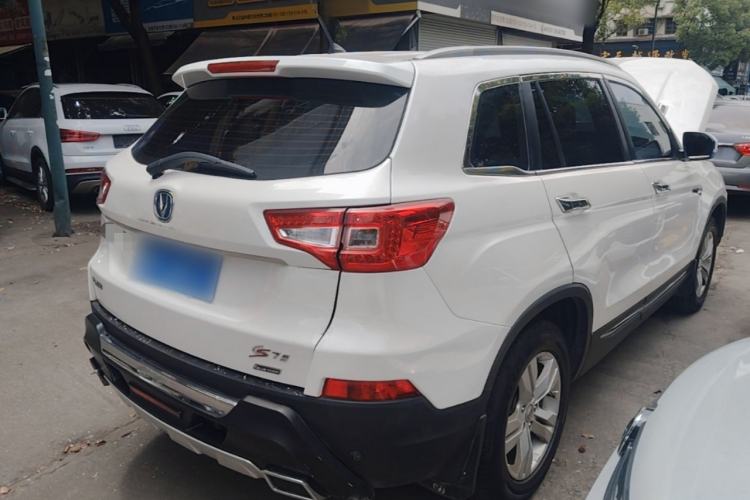Used CHANGAN CS75 2014 1.8T Automatic Elite Model China IV Standard Rear Right 45 Deg