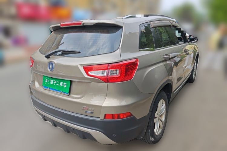Used CHANGAN CS75 2014 2.0L Manual Luxury Version China IV Standard Rear Right 45 Deg
