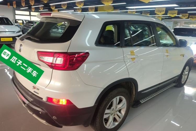 Used CHANGAN CS75 2014 1.8T Automatic Elite Model China IV Standard Rear Right 45 Deg