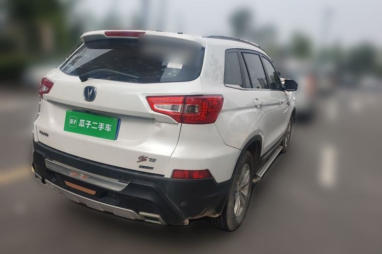 Used CHANGAN CS75 2014 1.8T Automatic Prestige Model China IV Standard Rear Right 45 Deg
