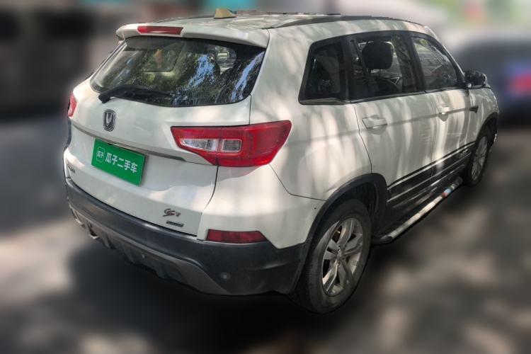 Used CHANGAN CS75 2014 2.0L Manual Luxury Version China V Standard Rear Right 45 Deg