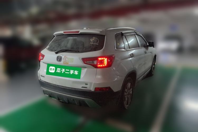 Used CHANGAN CS75 2014 1.8T Automatic Elite Model China IV Standard Rear Right 45 Deg