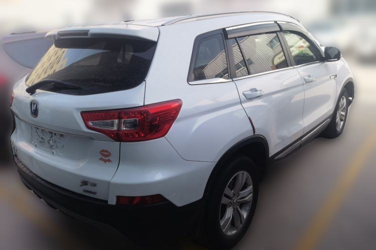Used CHANGAN CS75 2014 2.0L Manual Comfort Version China V Standard Rear Right 45 Deg