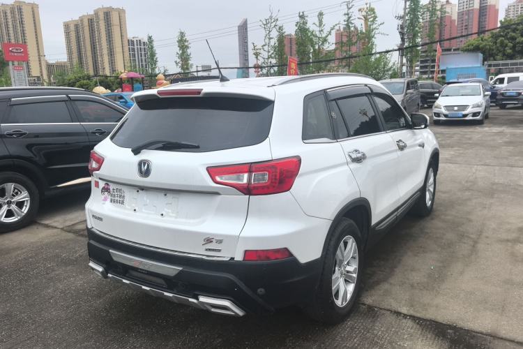 Used CHANGAN CS75 2014 1.8T Automatic Elite Model China IV Standard Rear Right 45 Deg