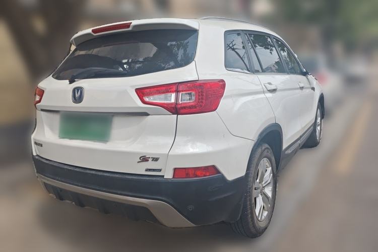 Used CHANGAN CS75 2014 2.0L Manual Luxury Version China IV Standard Rear Right 45 Deg