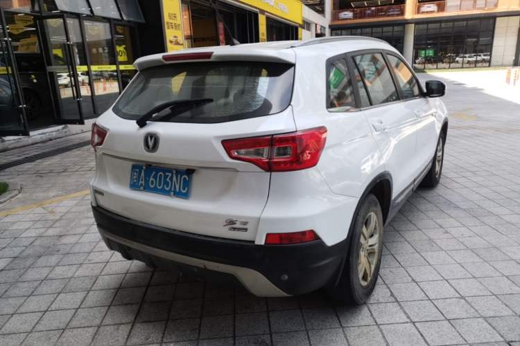 Used CHANGAN CS75 2014 1.8T Automatic Elite Model China IV Standard Rear Right 45 Deg